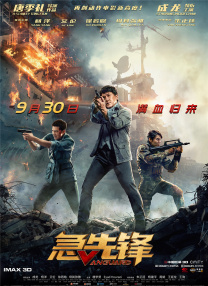 一元机场·com官网